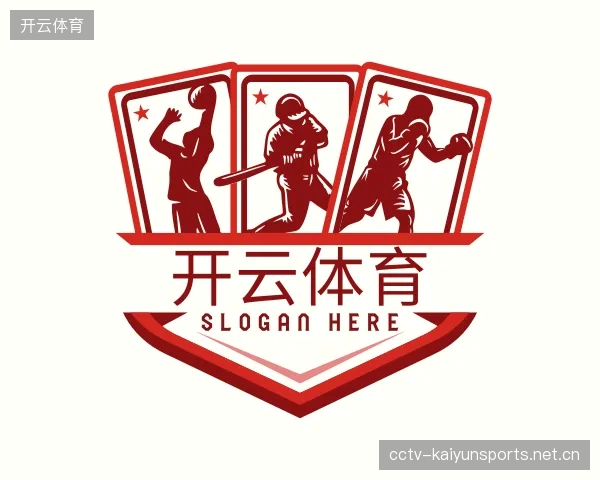 发现开云体育